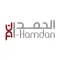 Alhamdan For Ceramic