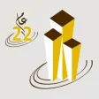 شركة نجوم السلام
