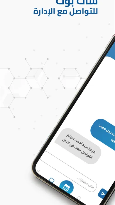 تصاویر Alhayat | الحياة