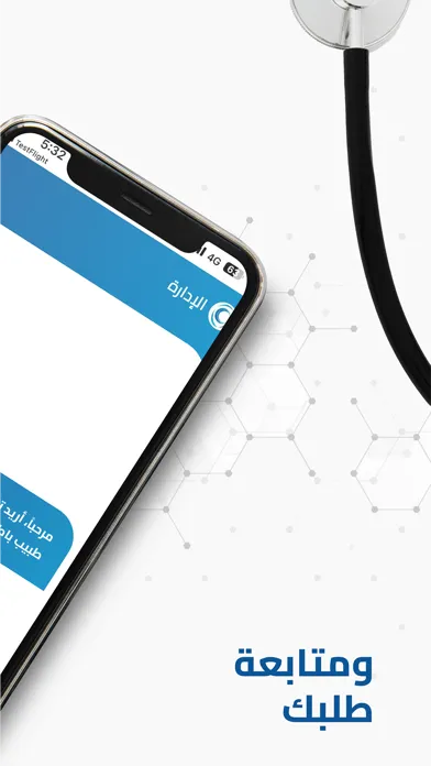 تصاویر Alhayat | الحياة