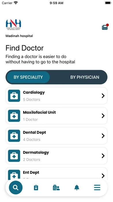 صور Al Hayat Patient App