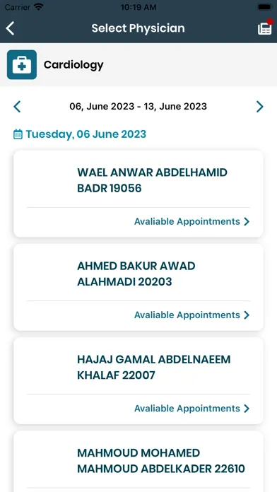 صور Al Hayat Patient App