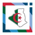 الحراك الإخباري الحراك الإخباري