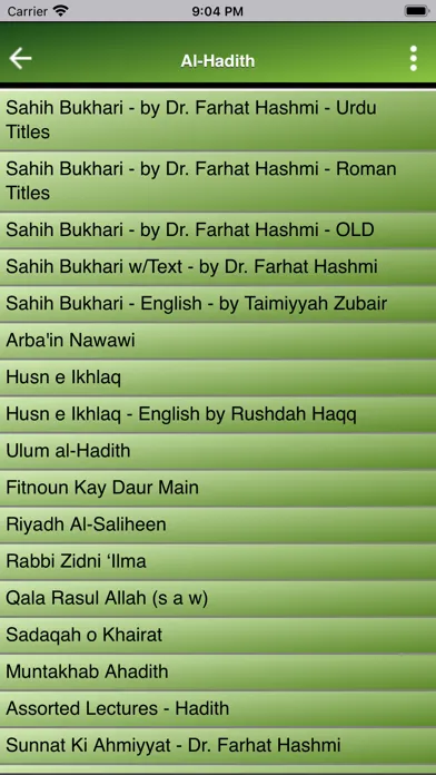 Qur'an for All應用截圖