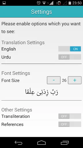 Wa Iyyaka Nastaeen Screenshots
