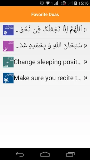 Wa Iyyaka Nastaeen Screenshots