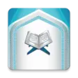 Quran in Hand