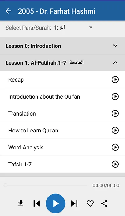 Quran in Hand Screenshots
