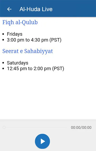 Quran in Hand Screenshots