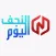 النجف اليوم