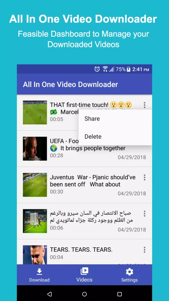 All In One Video Downloader應用截圖