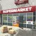 Superstore Simulator Game