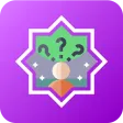 المسابقة الثقافية : سباق الفكر