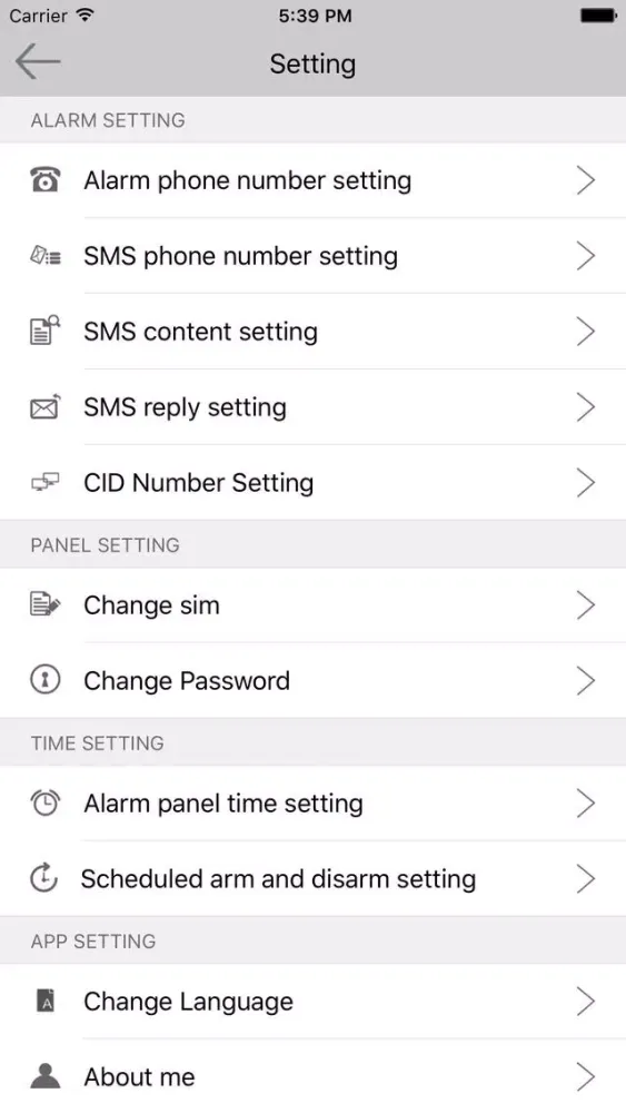 E3 Alarm应用截图