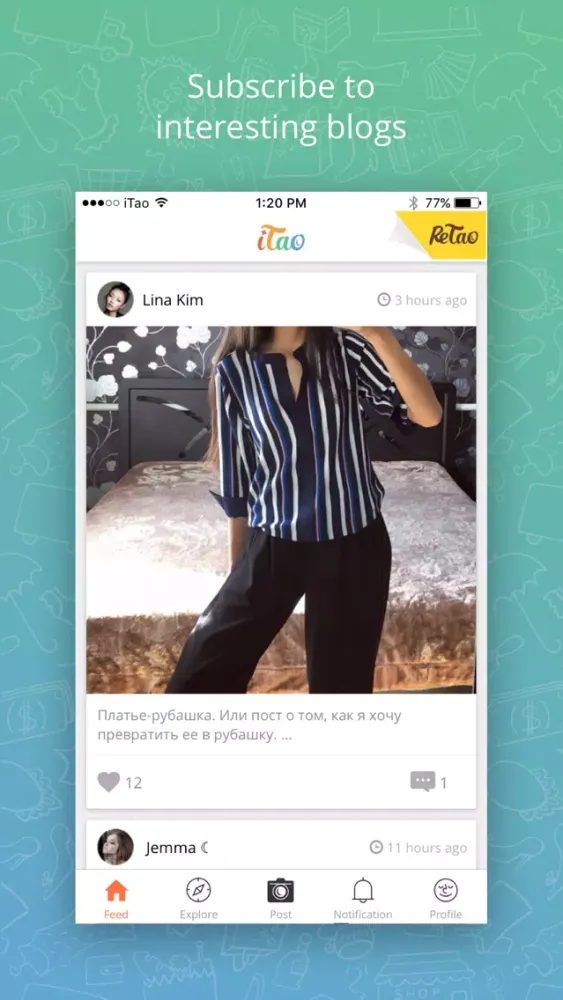 تصاویر iTao