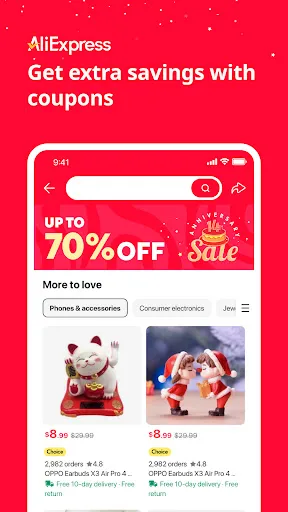 صور AliExpress
