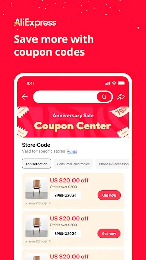 صور AliExpress