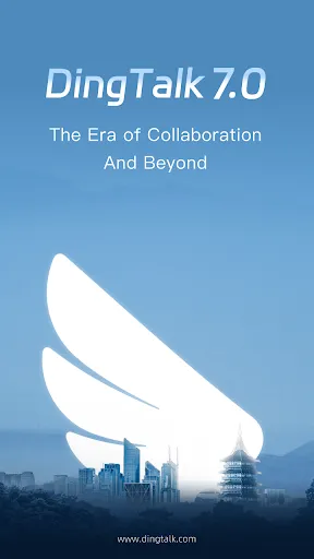 DingTalk Screenshots