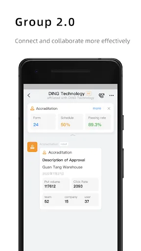 DingTalk Screenshots