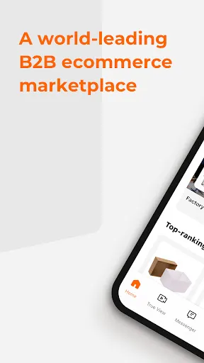 Alibaba.com - B2B marketplace应用截图