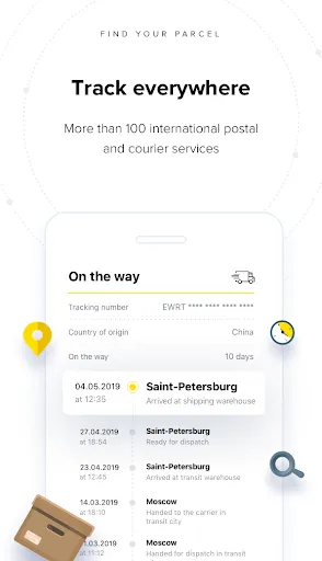 Megabonus – Finding your parce Screenshots