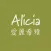 Alicia Handmade Soap