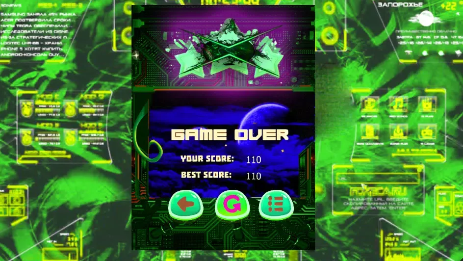 Captures d'écran de ben run alien fight 2