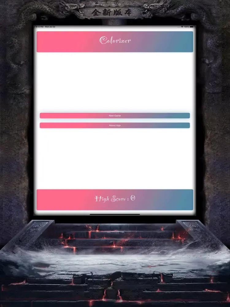 Let Colorizer iPad 应用截图