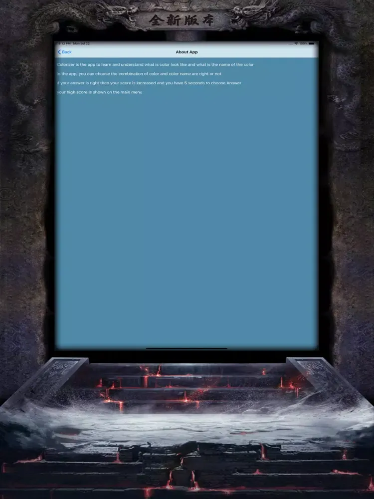Let Colorizer iPad 应用截图