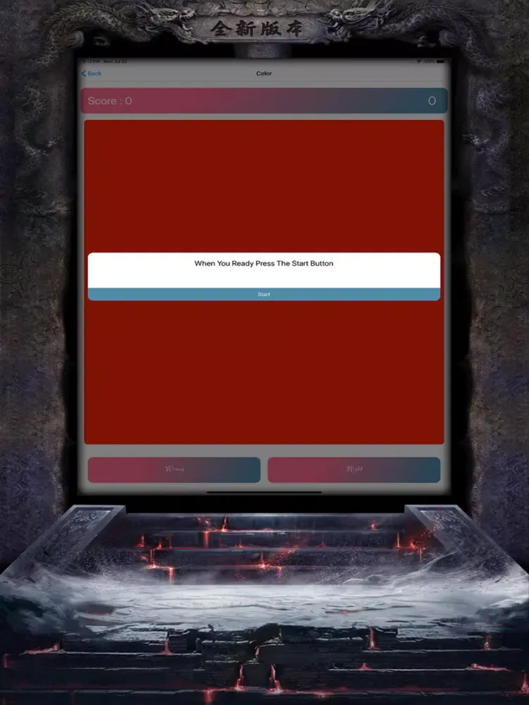 Let Colorizer iPad 应用截图