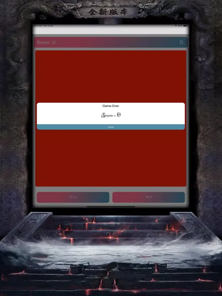 Let Colorizer iPad 应用截图