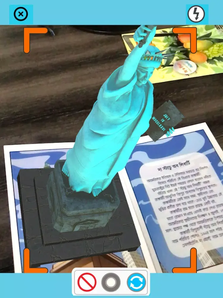 3D Color Magic iPad  스크린샷