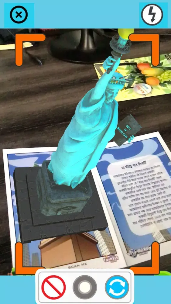 3D Color Magic 스크린샷