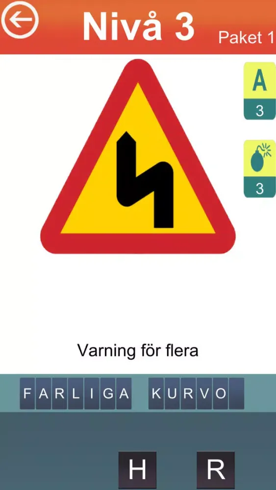Gissa Trafikskylten - Perfekt för dig som pluggar för att ta körkor ( bil, moped och motorcykel körkor )应用截图