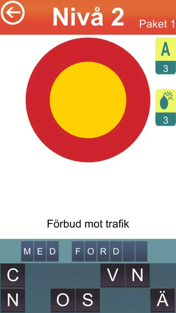 Gissa Trafikskylten - Perfekt för dig som pluggar för att ta körkor ( bil, moped och motorcykel körkor )应用截图