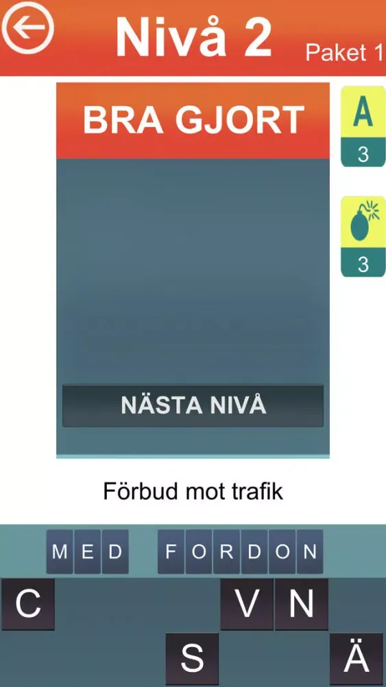 Gissa Trafikskylten - Perfekt för dig som pluggar för att ta körkor ( bil, moped och motorcykel körkor )应用截图