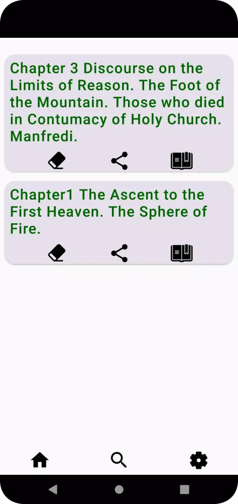 The Divine Comedy应用截图