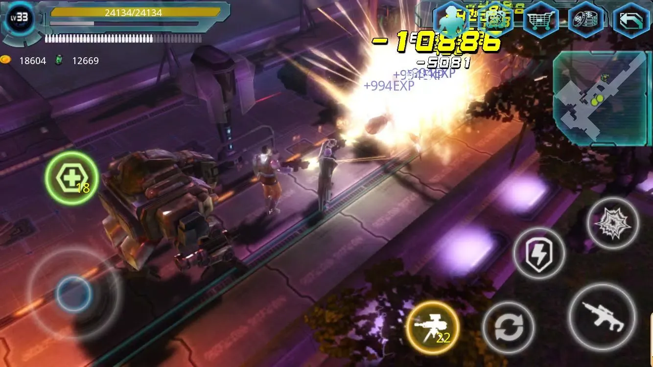 Alien Zone Raid Screenshots