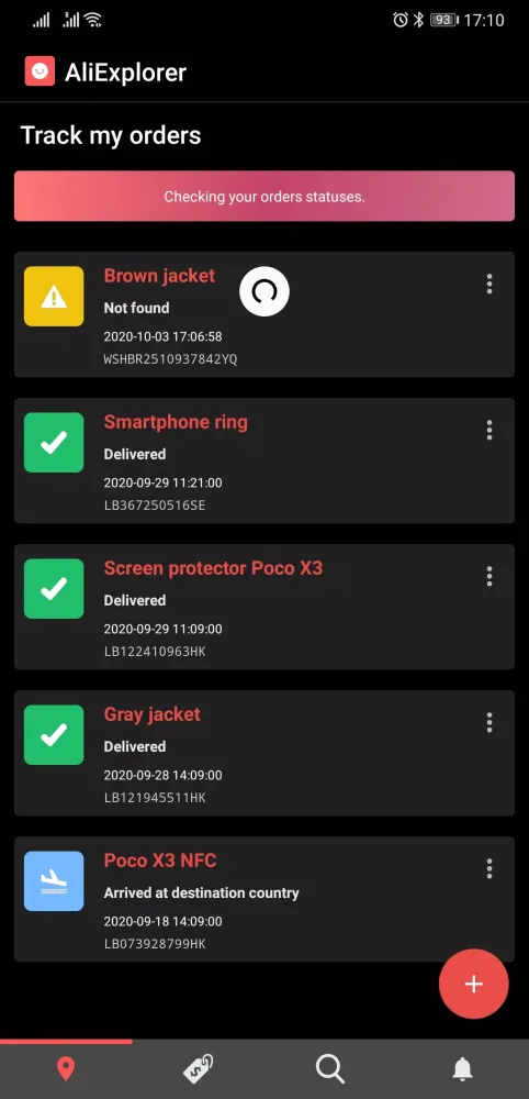 AliExplorer Screenshots