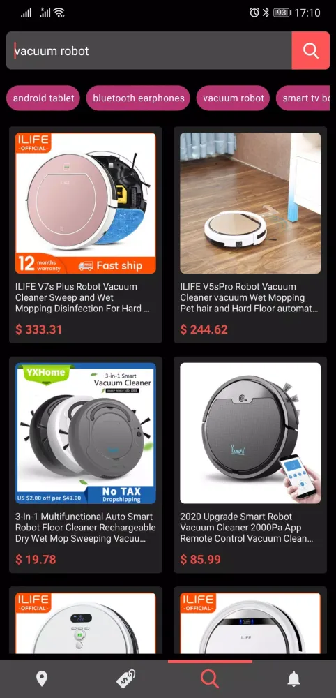 AliExplorer Screenshots