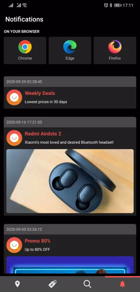 AliExplorer Screenshots