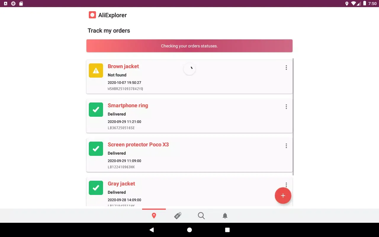 AliExplorer Screenshots