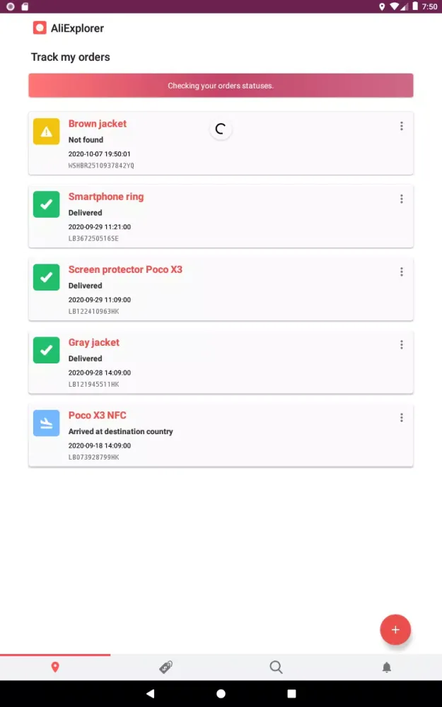 AliExplorer Screenshots