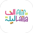 AlifLaila