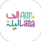 AlifLaila