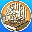 MP3 Quran: 100+ reciters