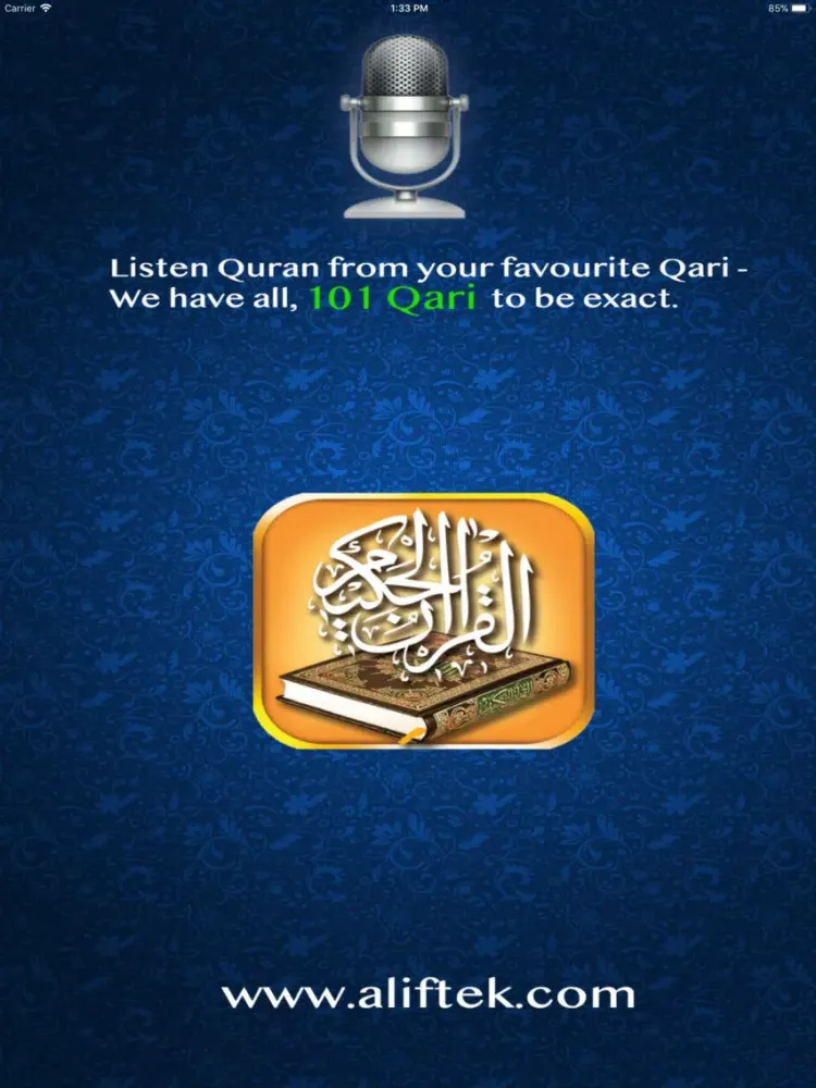 تصاویر MP3 Quran: 100+ reciters iPad 