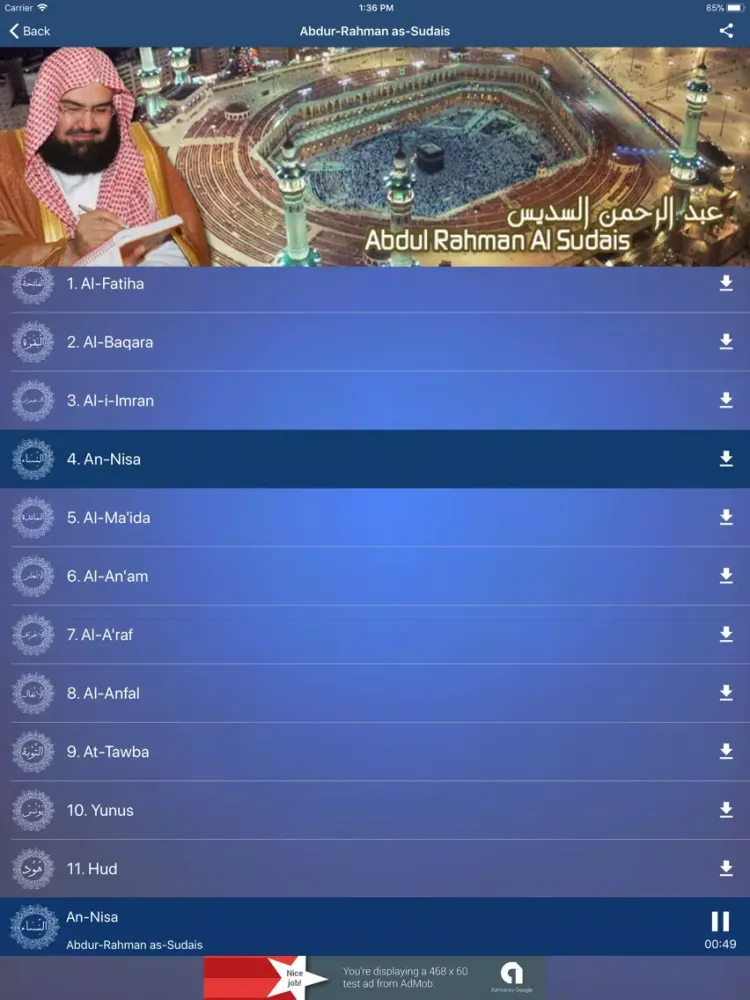 تصاویر MP3 Quran: 100+ reciters iPad 