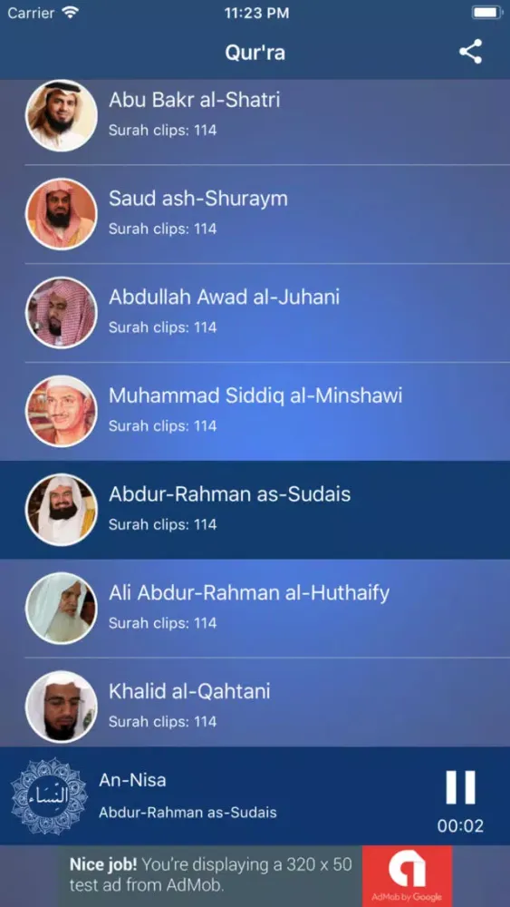 تصاویر MP3 Quran: 100+ reciters