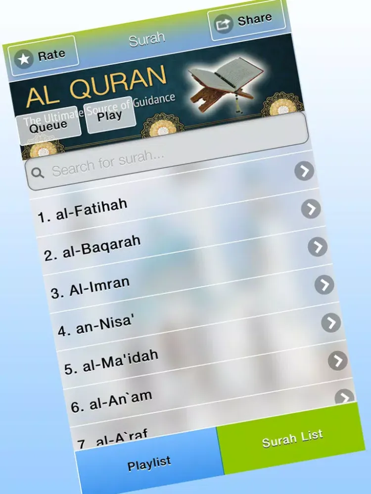 MP3 Quran- Saad Al Ghamdi iPad  Screenshots